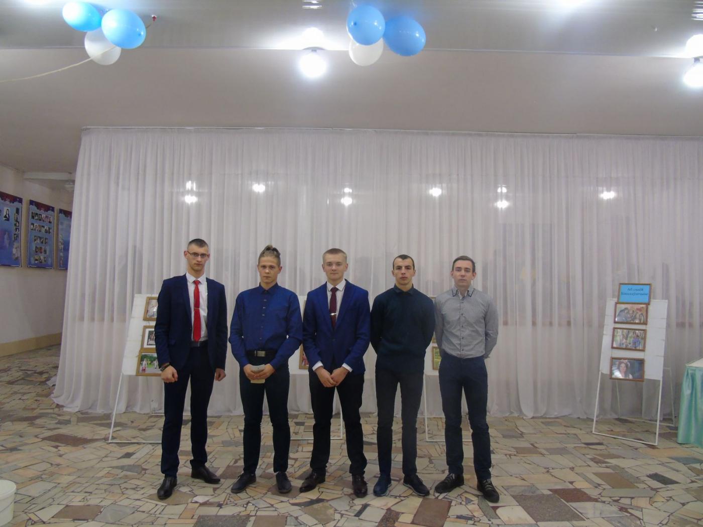 Пачакай, сонца!